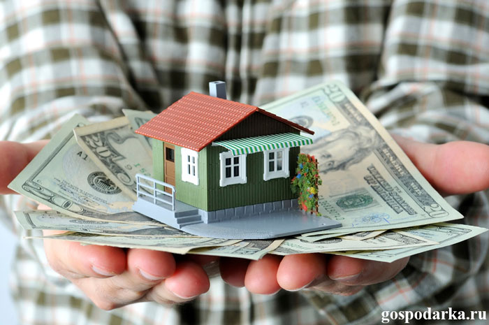 Как быстро продать квартиру или дом?